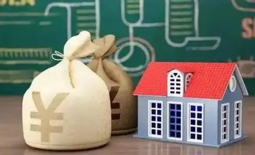 海安公积金多久可以提取一次2024（2020年住房公积金多久可以提取一次）